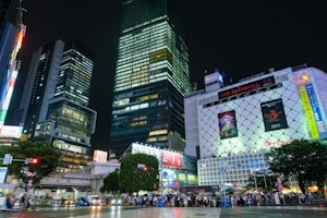From <a href='https://airkitchen.me/list/shibuya/' style='text-decoration: underline'>Shibuya</a> Station to Asakusa Station